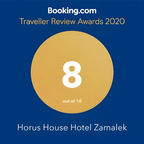Horus House Hotel Zamalek image 24
